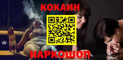 СК Шахты