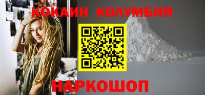 СК Шахты