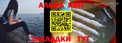 СК Шахты