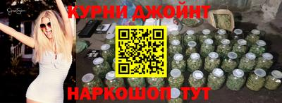 соль ск Шелехов