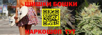 СК Шахты
