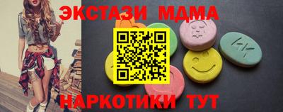 СК Шахты