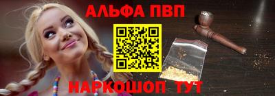 СК Шахты
