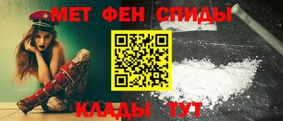 СК Шахты