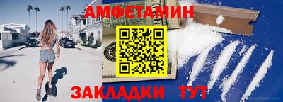 СК Шахты