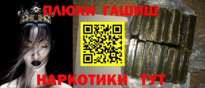 СК Шахты