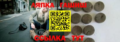 СК Шахты