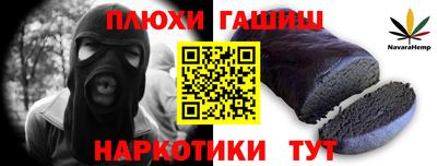 СК Шахты