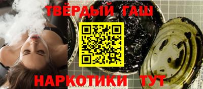 СК Шахты