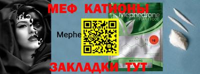 СК Шахты